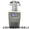 原位冷凍干燥機(jī)，多功能干燥機(jī)，冷凍干燥設(shè)備生產(chǎn)