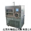 方倉冷凍干燥機，定做方倉干燥設(shè)備，北京供應(yīng)出口