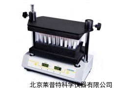 LPD2500多管漩涡混合仪,离心管振荡器