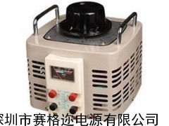 深圳调压器，单相调压器，单相调压器价格，深圳调压器价格