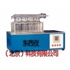 定氮仪消化炉价格