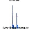 漆膜沖擊器 沖擊試驗(yàn)機(jī)