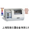 SI冷凍恒溫培養(yǎng)搖床  Enviro-Genie