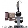 金相显微镜/电脑型三目倒置式金相显微镜