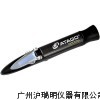 ATAGO手持折射仪MASTER-3T