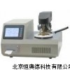 開口閃點測定儀LSD-2F 開口閃點測定儀