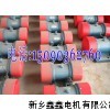 YZS-30-6振动电机 2.2KW振打电机厂家