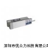 zemic-5KG,loadcell 5kg称重传感器,