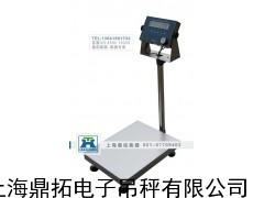 100KG防爆电子台秤供应,100公斤配微型打印机电子台秤