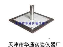 CA砂漿擴(kuò)展度筒,CA砂漿擴(kuò)展度筒報(bào)價(jià),說(shuō)明,新聞動(dòng)態(tài)