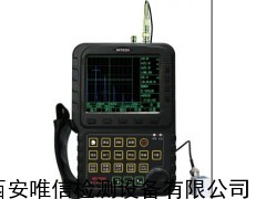 真彩全數(shù)字超聲波探傷儀-西安榆林漢中渭南熱銷