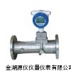 DN100旋渦流量計(jì)