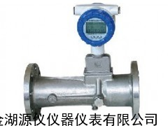DN200旋渦流量計(jì)