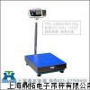 TCS-XK3116计重台秤/75公斤普瑞逊计重电子台称