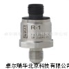 WIKA R-1 制冷和暖通用壓力變送器