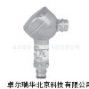 WIKA F-20 F-21 压力变送器