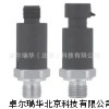 WIKA.MH-2 薄膜片压力变送器
