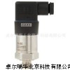 WIKA S-20  高压力范围 压 力变送器
