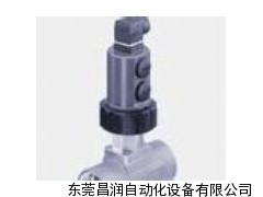 供应宝德插入式电磁流量计，宝德