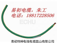 防水电缆，防水材料电线电缆防水材料电缆 防水电缆型号