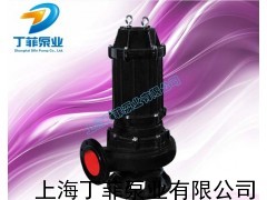 QWP不銹鋼排污泵 QWP無(wú)堵塞排污泵 QWP潛水排污泵