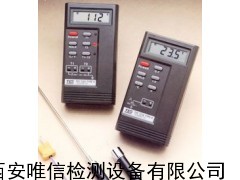 TES-1320数字式测温仪-西安唯信机电设备有限公司