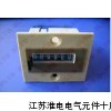 404电磁计数器六位累加计数器报价