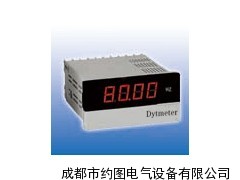 DP3-W2.2 DP3-W1100 帶485通訊有功功率表
