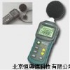 數(shù)字聲計MS6700 分貝儀噪音檢測儀