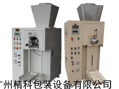 閥口袋鈦白粉自動定量包裝機
