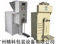 閥口袋水泥定量包裝機