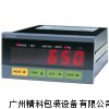 PT650D志美称重显示控制器