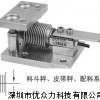 传感器HSX/-A/ASS称重模块