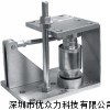 称重模块