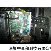 供应SEIKO精工sea1000s格维修ROHS检测仪器