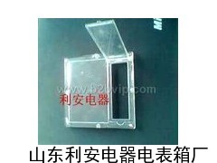 山东透视窗 插卡式表箱盖