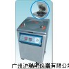 電熱蒸汽滅菌器YM75FN，上海三申YM75FN