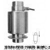 ZSF/ZSFY传感器,柯力ZSF-A-40T称重传感器