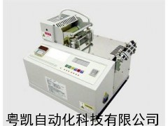 橡皮繩剪帶機｜手機繩剪帶機｜棉帶剪帶機