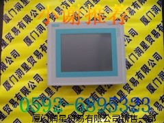 A06B-0143-B177 你值得擁有