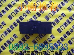Maxtor 7Y250M00673GA