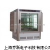 智能人工气候箱价格，二氧化碳人工气候培养箱，人工气候箱生产商