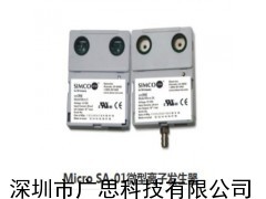 SIMCO微型离子发生器Micro SA-2