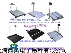 3吨工业电子磅,3吨手推平台秤,3吨平台秤