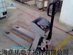 湖州叉车地磅报价/1T本安防爆叉车电子称
