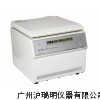 HC-3518高速离心机,中佳HC-3518