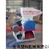 金诺粉碎机、粉碎机、粉碎机价格、粉碎机厂家