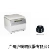 HC-3516高速离心机,中佳HC-3516离心机