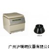 HC-3515高速离心机,中科中佳HC-3515