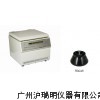 HC-3514高速离心机,中科中佳HC-3514